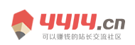仓山区新闻网